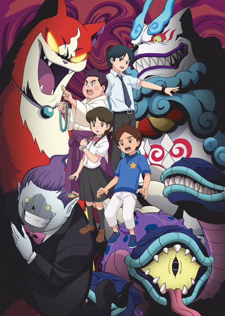 Toki wo Matou