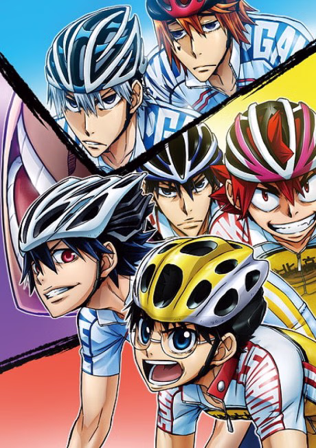 Boku no Koe