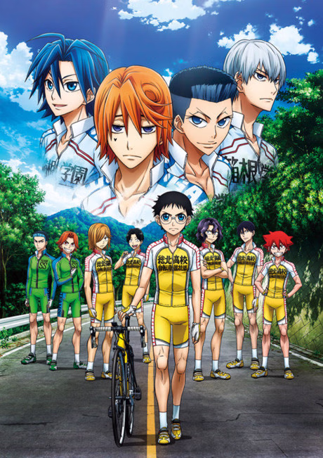Cover art for Yowamushi Pedal: New Generation
