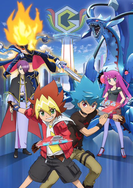 Cover art for Yu☆Gi☆Oh!: Sevens