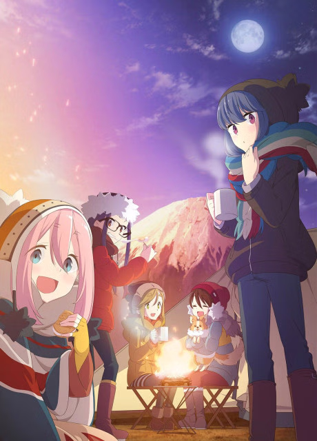 SHINY DAYS
