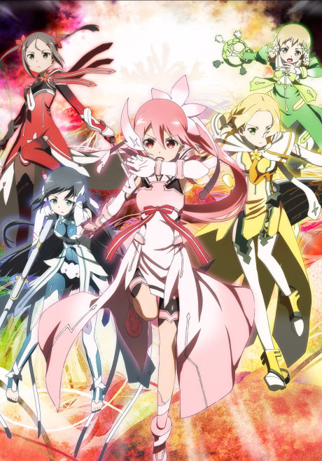 Cover art for Yuuki Yuuna wa Yuusha de Aru