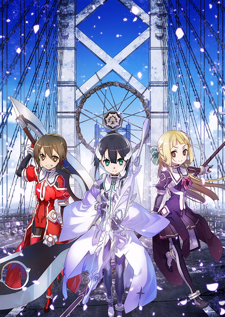 Egao no Kimi e