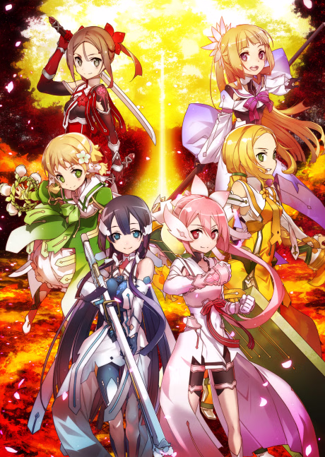 Hanakotoba