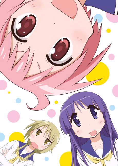 Se-no!