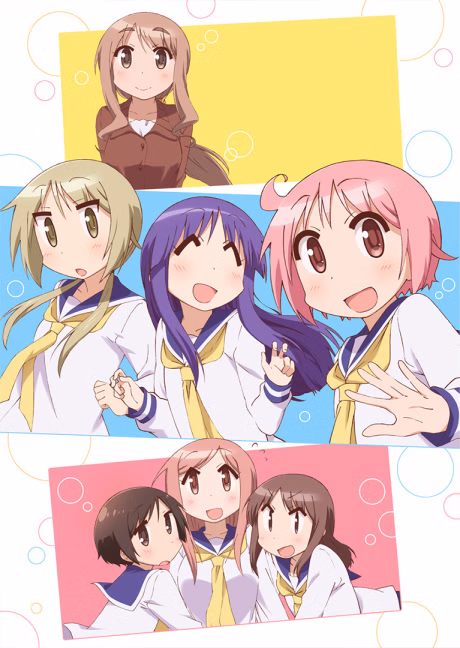 Kirameki! no Hi
