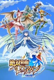 Hajimari no Resolution