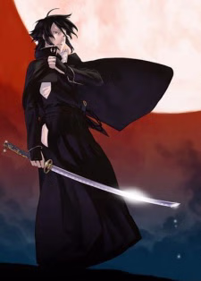 Cover art for Bakumatsu Kikansetsu Irohanihoheto