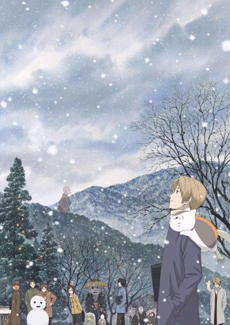 Cover art for Zoku Natsume Yuujinchou