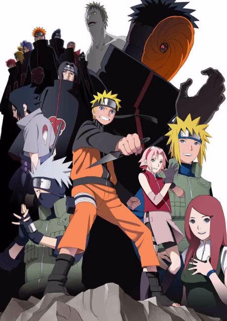 Cover art for Naruto: Shippuuden Movie 6 - Road to Ninja