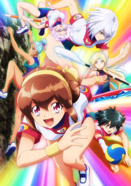 Cobalt no Kodou