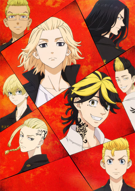 Cover art for Tokyo Revengers