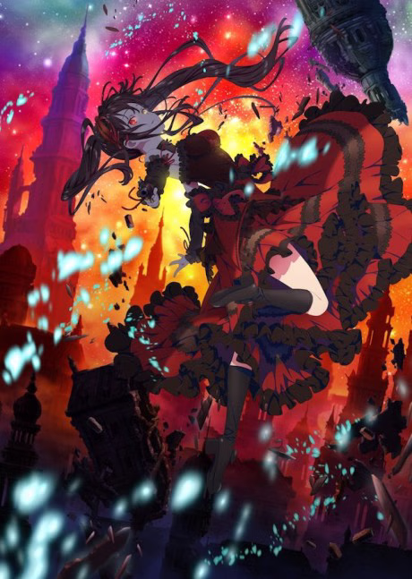 Infermata