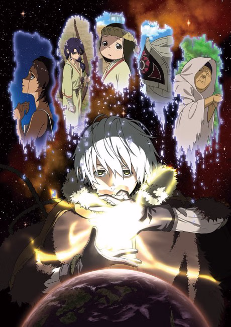 Cover art for Fumetsu no Anata e
