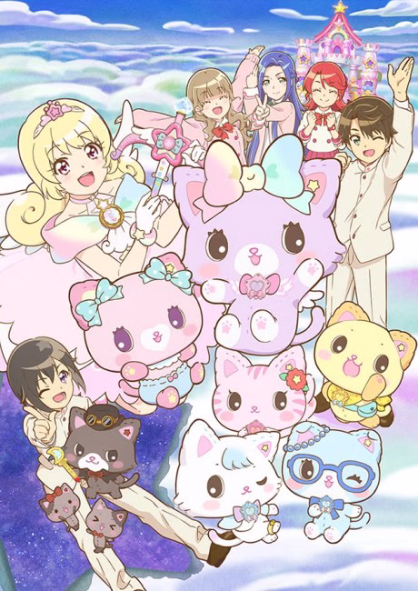 Cover art for Mewkledreamy Mix!
