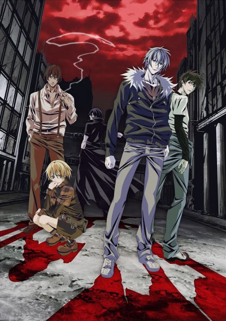 Cover art for Togainu no Chi