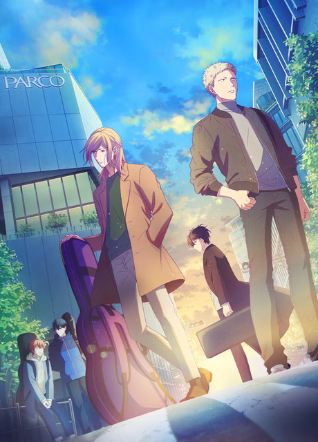 Cover art for Given Movie