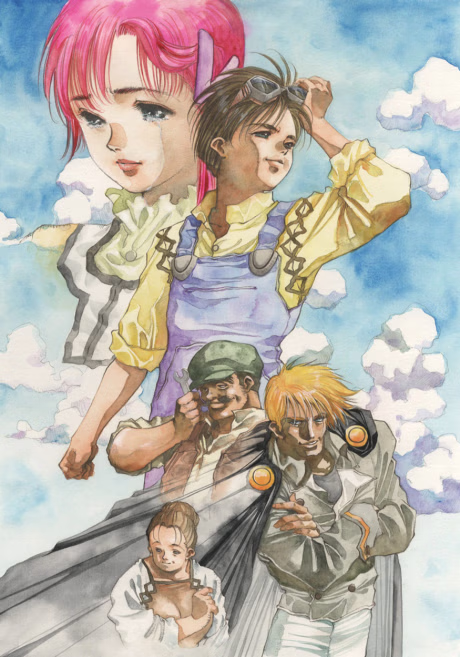 Fushigi wo Mitsumete