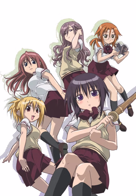 Cover art for Bamboo Blade