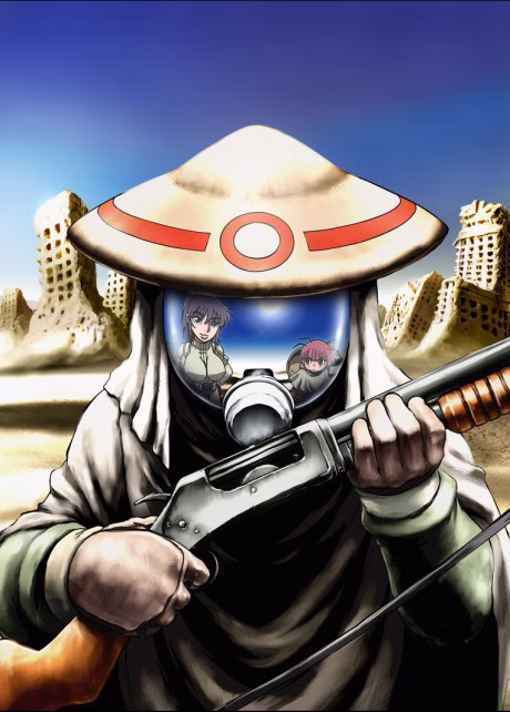 Sand Mission