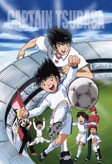 Cover art for Captain Tsubasa: Road to 2002