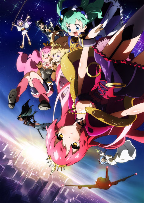 Cover art for Sengoku Collection
