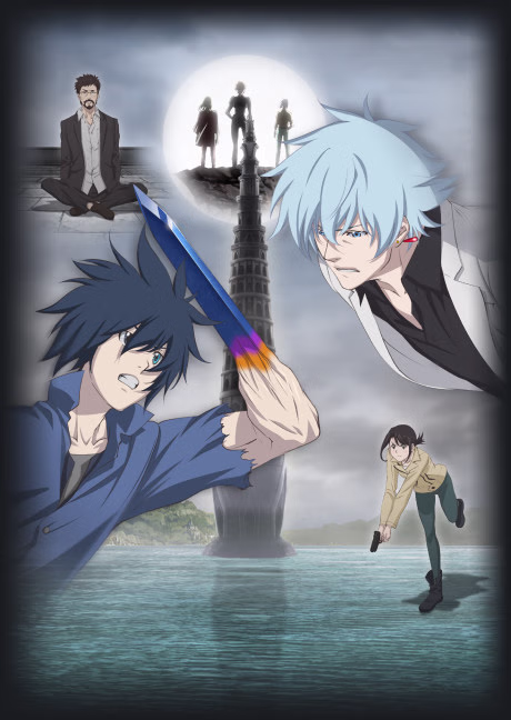 Cover art for B: The Beginning Succession