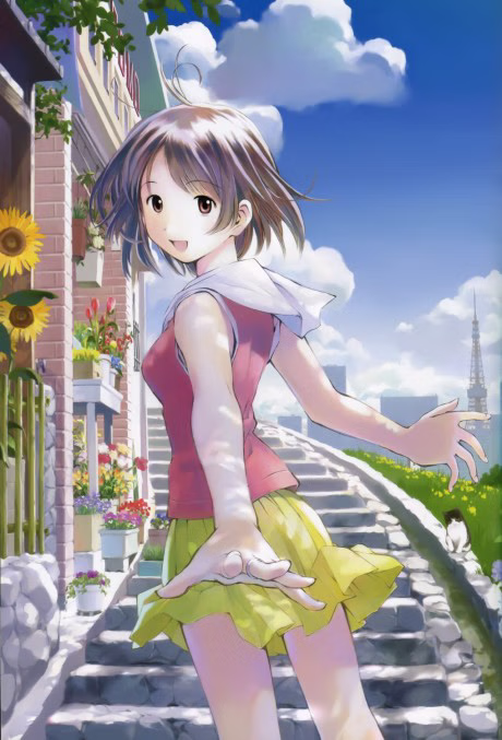 Cover art for Mahoutsukai ni Taisetsu na Koto