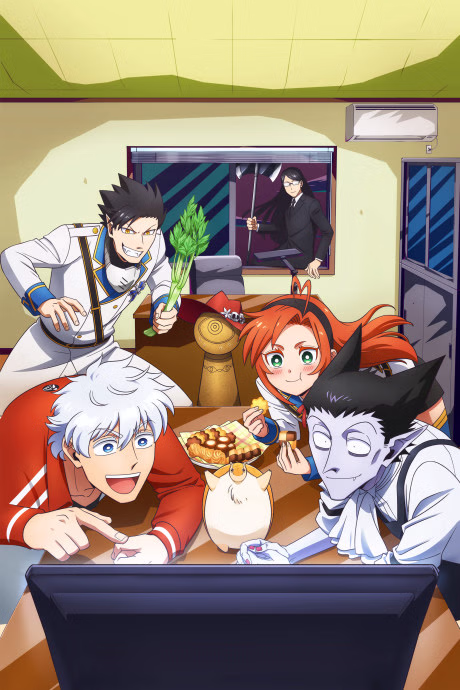 Cover art for Kyuuketsuki Sugu Shinu