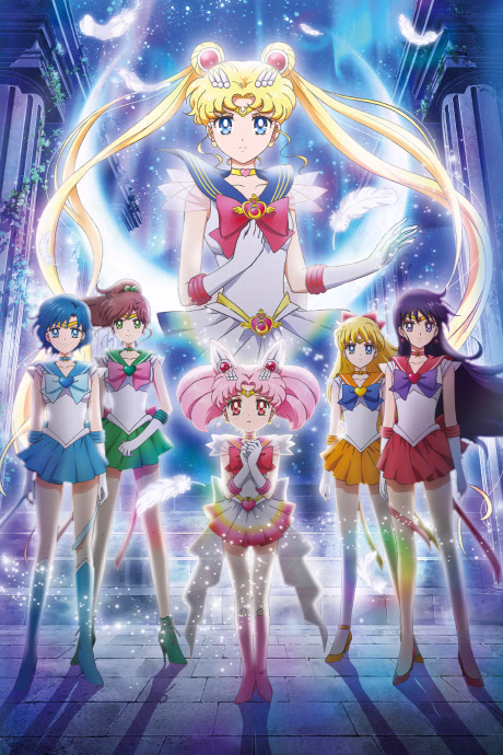 Tsuki-iro Chainon