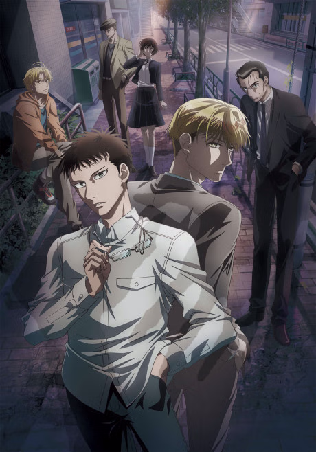 Cover art for Sankaku Mado no Sotogawa wa Yoru