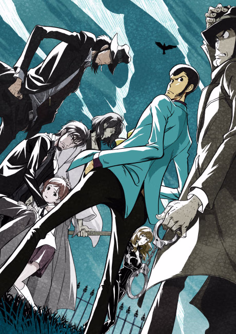 Cover art for Lupin III: Part 6