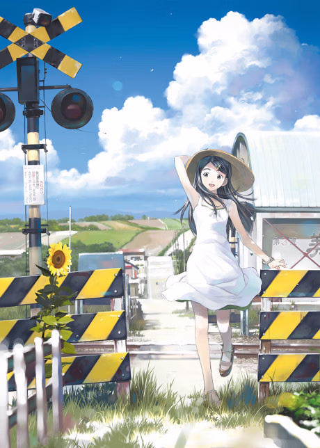 Cover art for Mahoutsukai ni Taisetsu na Koto: Natsu no Sora