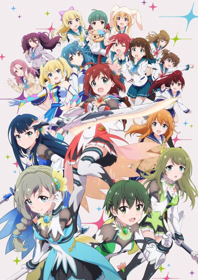 Cover art for Battle Girl High School