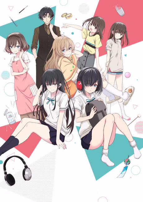 Cover art for 180 Byou de Kimi no Mimi wo Shiawase ni Dekiru ka?