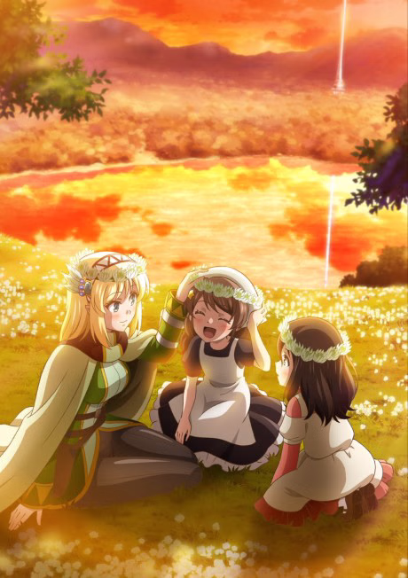 Happy Encount
