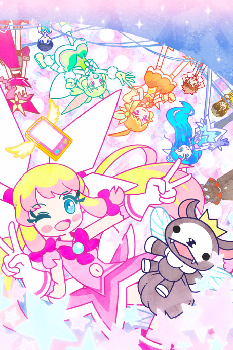 Mahou Shoujo wa Tomaranai