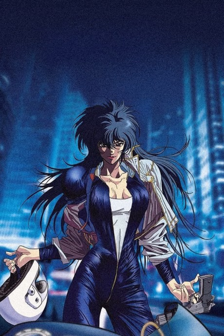 Cover art for Angel Cop