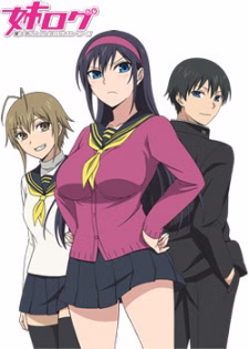 Aneson ~Moyako Nee-san no Tomaranai Mekake Song~