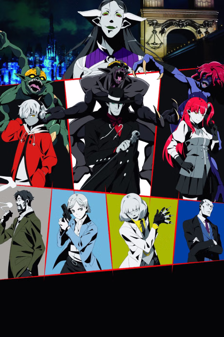 Cover art for Bem