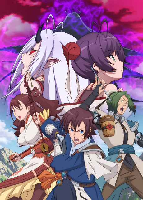 ENISHI