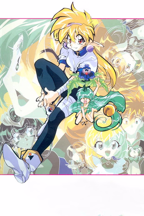 Cover art for Detatoko Princess