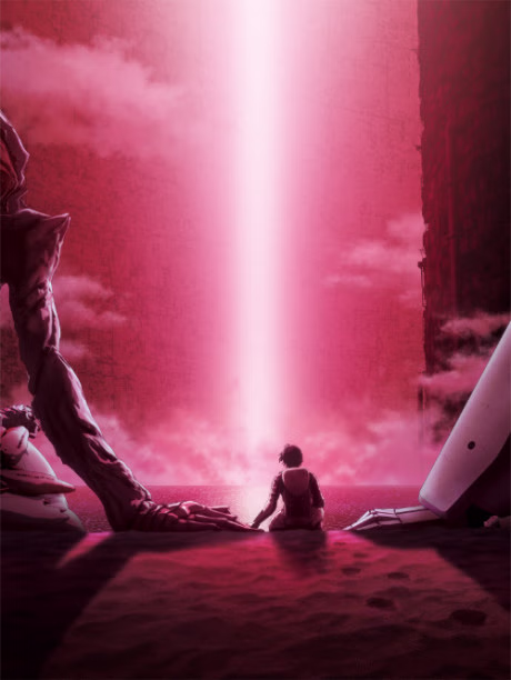 Cover art for Sidonia no Kishi: Ai Tsumugu Hoshi