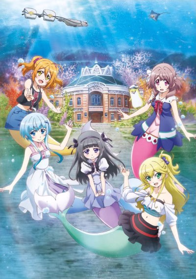 Wonderland Girl