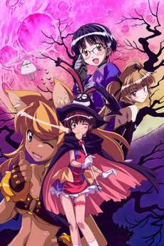 Cover art for Renkin San-kyuu Magical? Pokaan Specials