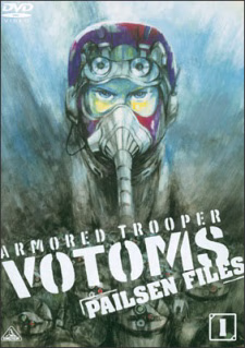 Cover art for Soukou Kihei Votoms: Pailsen Files