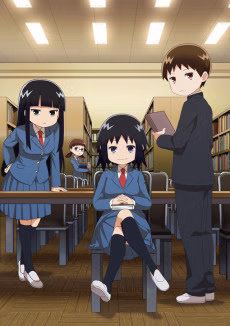 Cover art for Bernard-jou Iwaku.