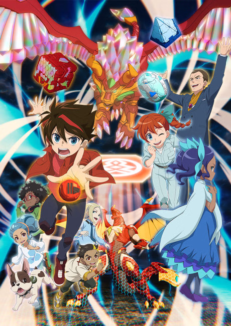 PLANET HERO