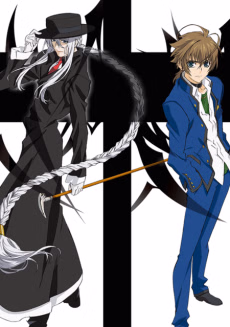 Cover art for Monochrome Factor
