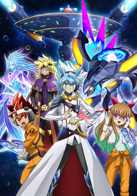 Cover art for Yu-Gi-Oh! Go Rush!!